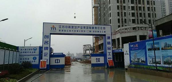崇文区温江恒大项目成品玻璃钢化粪池安装现场